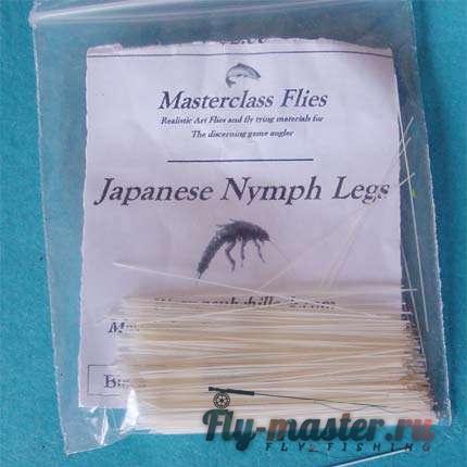 Japanese Nymph Legs
